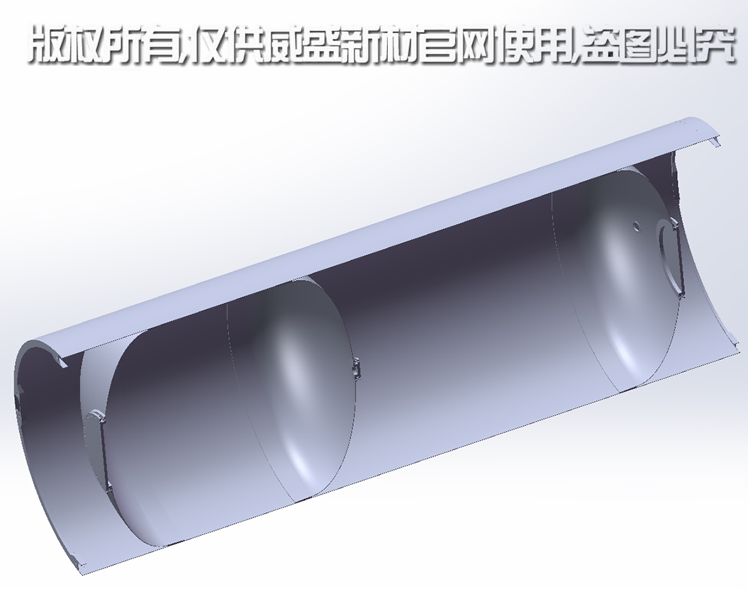 其他部件