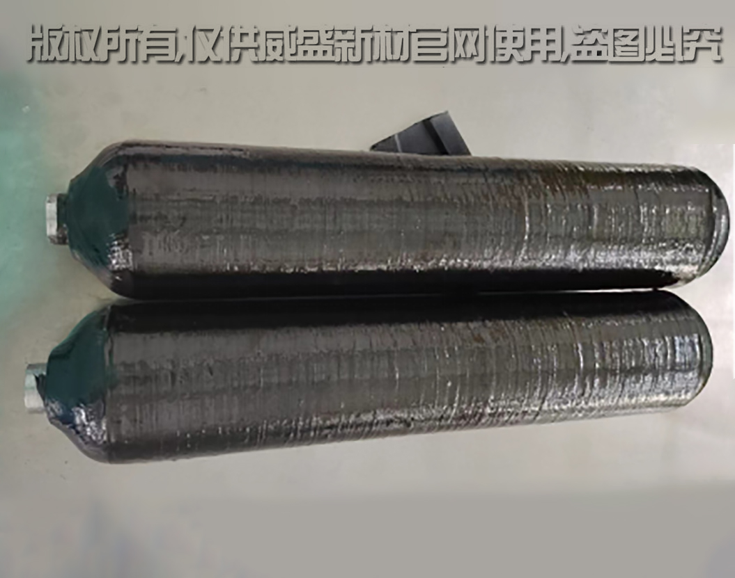 其他部件