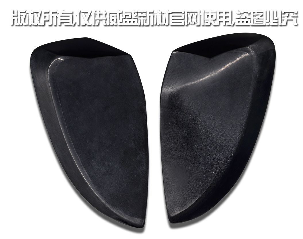 汽車(chē)部件