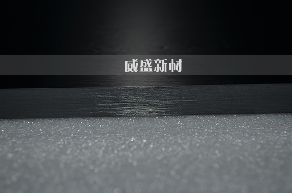 3K亮光30mm碳纖維板