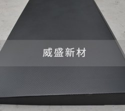 醫(yī)療器械中的碳纖維制品優(yōu)勢(shì)有哪些？