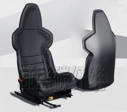 碳纖維加熱坐墊的優(yōu)勢(shì)