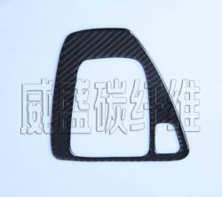 碳纖維復(fù)合材料的力學(xué)性能怎樣