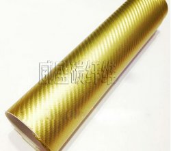 碳纖維未來(lái)發(fā)展趨勢(shì)