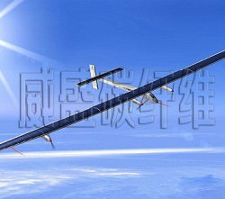 碳纖維在飛行器上的應(yīng)用