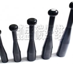 碳纖維體育器材有哪些