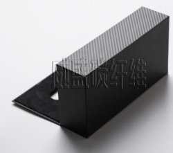 碳纖維紙巾盒綻放活力