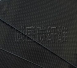 碳纖維材料力學(xué)方面的優(yōu)缺點