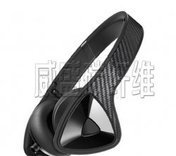 時尚潮流的碳纖維耳機(jī)