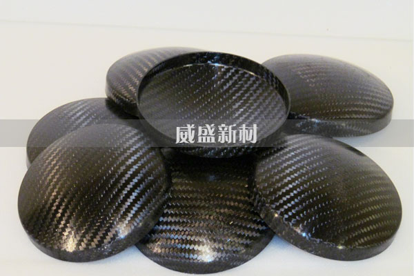 碳纖維復(fù)合材料制品