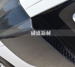 扒一扒碳纖維與汽車輕量化的關(guān)系