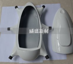 威盛新材解密碳纖維無(wú)人機(jī)