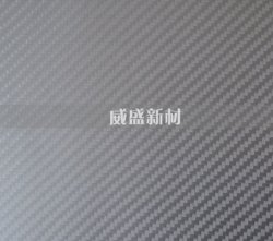 關(guān)于碳纖維紋路的一些知識(shí)