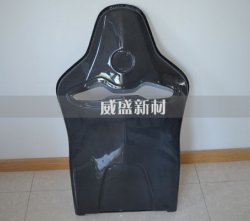 碳纖維復(fù)合材料在汽車上的應(yīng)用