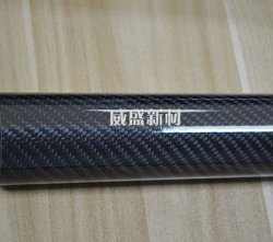  碳纖維管的卷制工藝研究