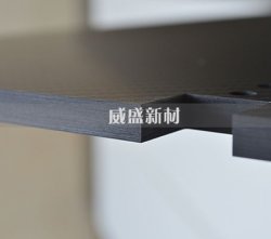 淺析碳纖維板制作與應(yīng)用