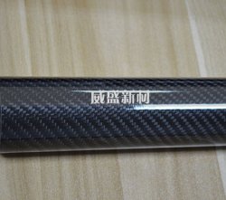 碳纖維管實際應(yīng)用所考慮的因素