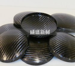 熱塑性碳纖維應(yīng)用優(yōu)勢