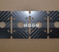 解析碳纖維材料的加工