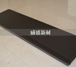  了解碳纖維醫(yī)療器械應(yīng)用實(shí)例