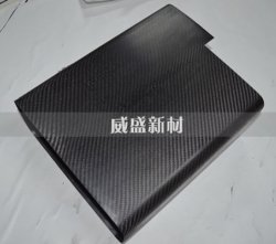 碳纖維制品的加工工藝
