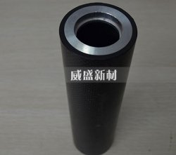 解析碳纖維輥軸有什么優(yōu)點