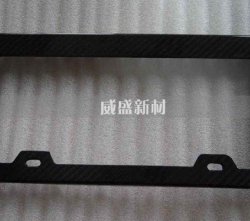 碳纖維能夠應(yīng)用到汽車(chē)上面的重要性能有哪些