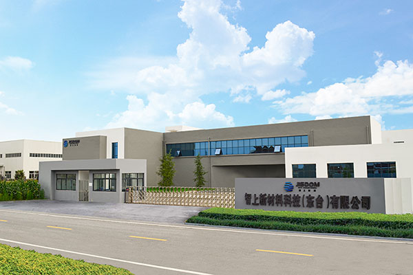 東臺(tái)智上新材