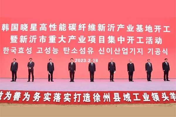 1704781172208134.jpg 重磅5.jpg